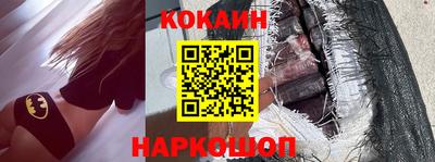 mdpv Краснодар