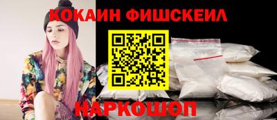 Альфа ПВП Краснокаменск