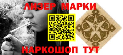 mdpv Краснодар