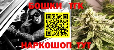 Альфа ПВП Краснокаменск
