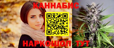 mdpv Краснодар
