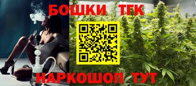 mdpv Краснодар