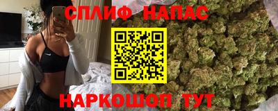 Альфа ПВП Краснокаменск