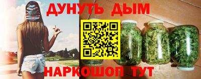mdpv Краснодар
