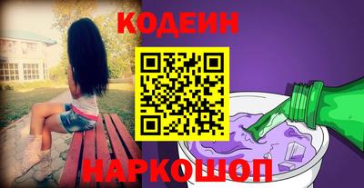 mdpv Краснодар