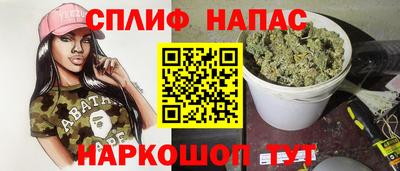 mdpv Краснодар