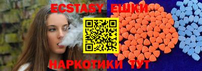 mdpv Краснодар