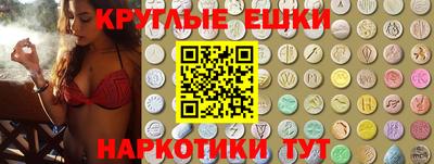 Альфа ПВП Краснокаменск