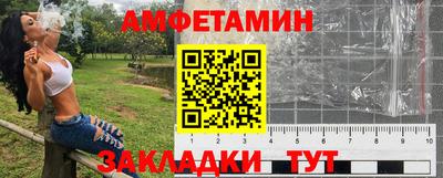 каннабис Краснознаменск