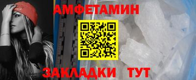 mdpv Краснодар