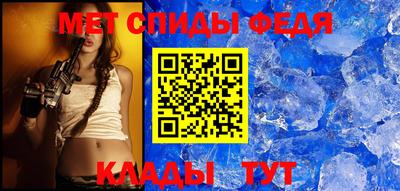 mdpv Краснодар