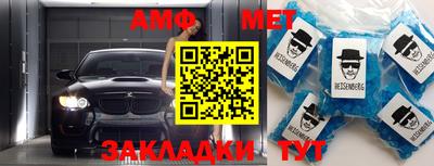 каннабис Краснознаменск
