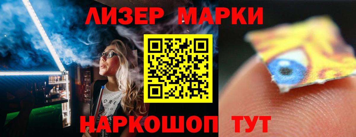 LSD-25 экстази  ЛСД экстази ecstasy  Вход с VPN  Мегион  Лсд 25 экстази ecstasy 