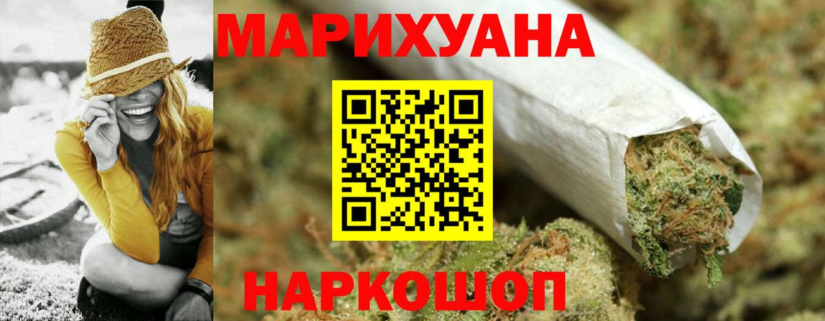 Бошки марихуана THC 21%  МАРИХУАНА ГИДРОПОН  МАРИХУАНА план  Мегион  Вход с VPN 